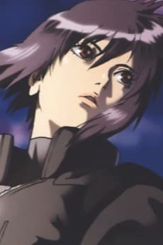 Motoko Kusanagi cover art