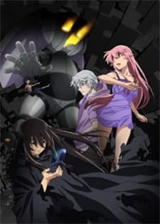 The Future Diary: Redial cover art