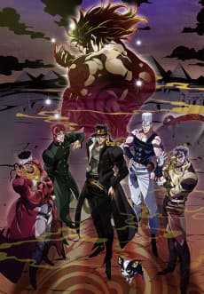 JoJo's Bizarre Adventure: Stardust Crusaders – Battle in Egypt cover art